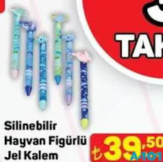 SİLİNEBİLİR HAYVAN FİGÜRLÜ JEL KALEM
